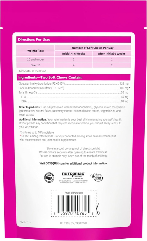 Nutramax Cosequin joint health soft chews for cats